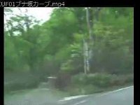 01ブナ坂カーブCUF01遊歩道分岐点 20050522